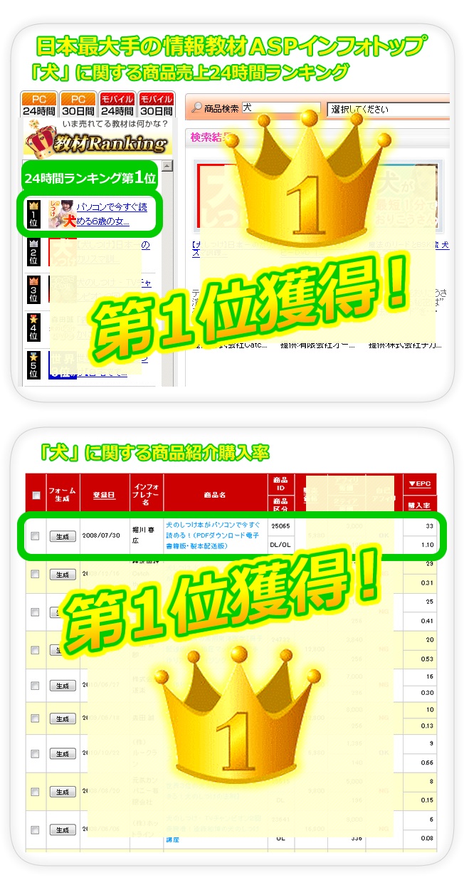 �Q�l�f�[�^1