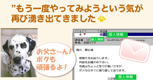 �O�����l�̂����z