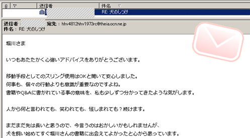 ���q�l�̐�14