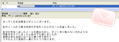 ���q�l�̐��X