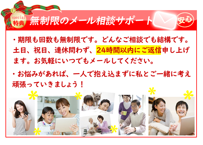 ���T���������[���T�|�[�g