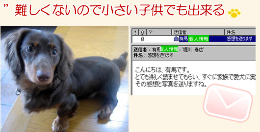 �L�n�l�̐�