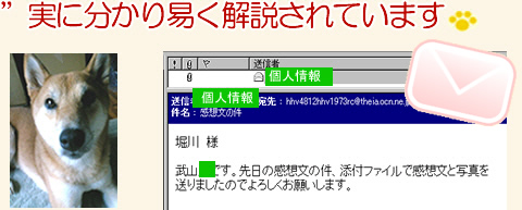 ���R�l�̐�