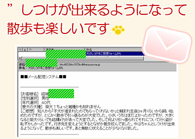 ����l�̐�