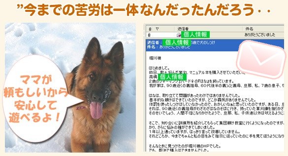 �����l�̂����z